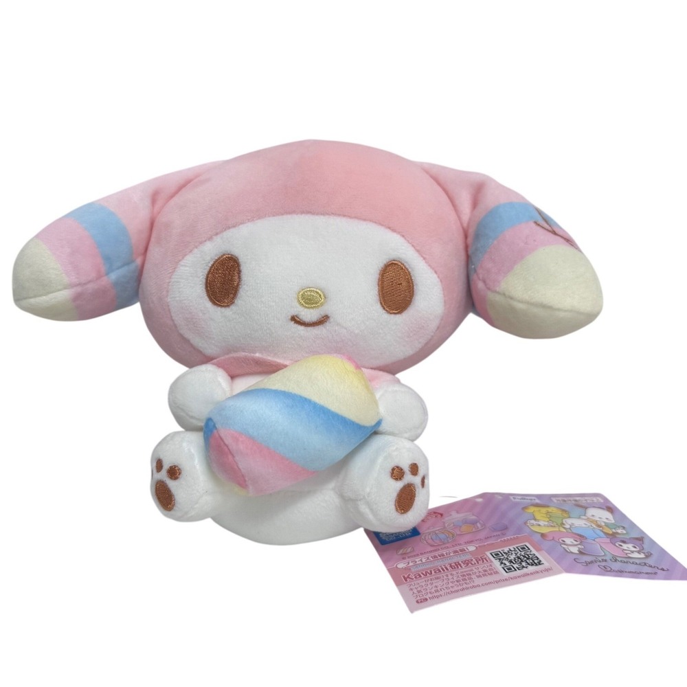 Sanrio My Melody Mashumarumu Twist Marshmallow 6" Plush FuRyu Japan NWT Kawaii